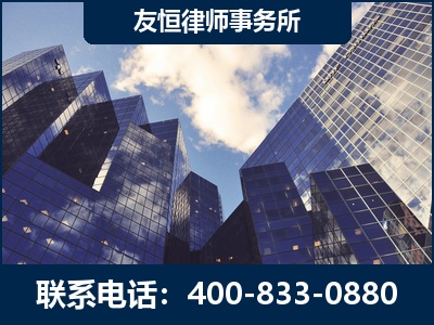 根河-继承律师
