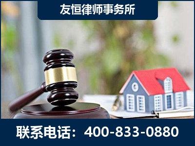 根河-万保险合同欺诈撤销案