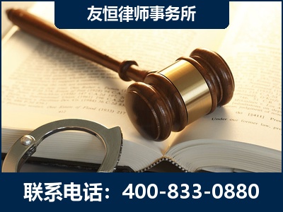 根河-某著名培训机构诈骗案