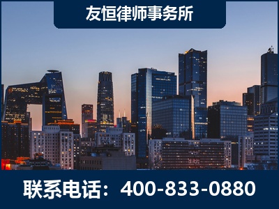 根河-刑事辩护律师---郑祥律师