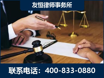 根河-故意伤害致人死亡案件