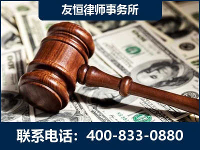 根河-李某委托型诈骗案
