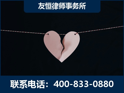 根河-继承律师----杨凌波律师