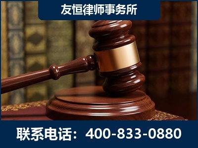 根河-杨凌波律师