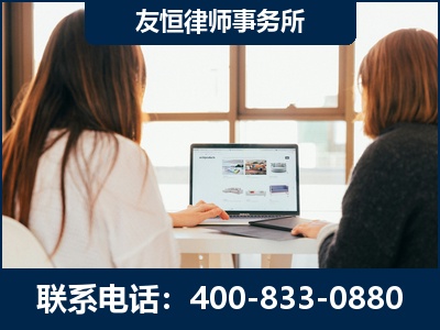 根河-职务犯罪律师