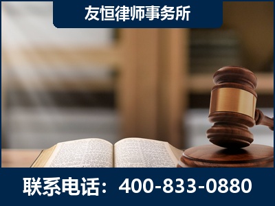 根河-合同诈骗改判无罪