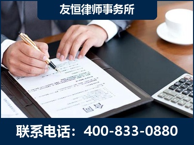 根河-销售代理合同减损一亿元案