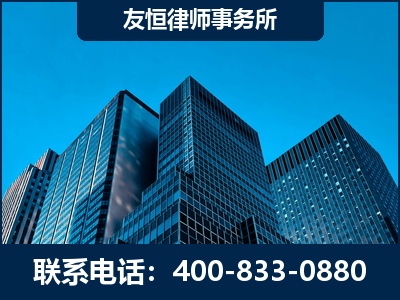 根河-刑事律师