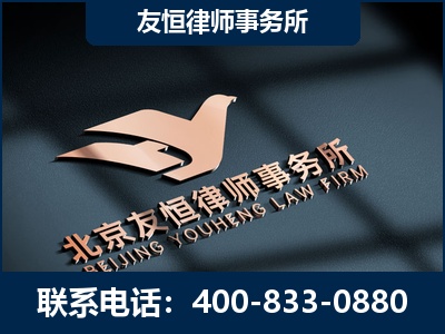 根河-企业展示图