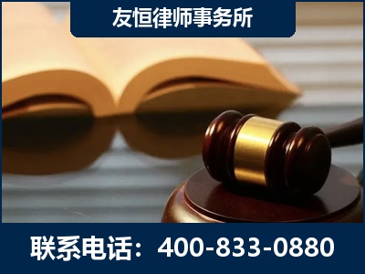 根河-刑事律师----郑祥律师