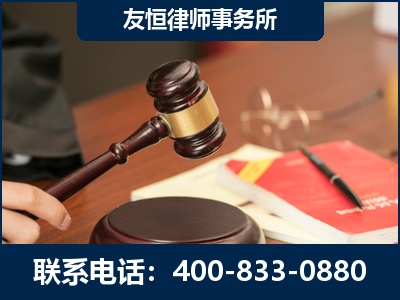 根河-经济适用房借名买房过户案