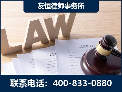 根河-伪造婚内五百万债务离婚案